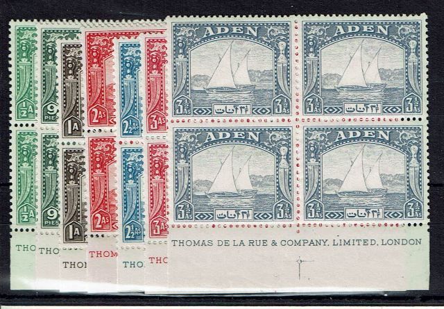 Image of Aden SG 1/7 LMM British Commonwealth Stamp